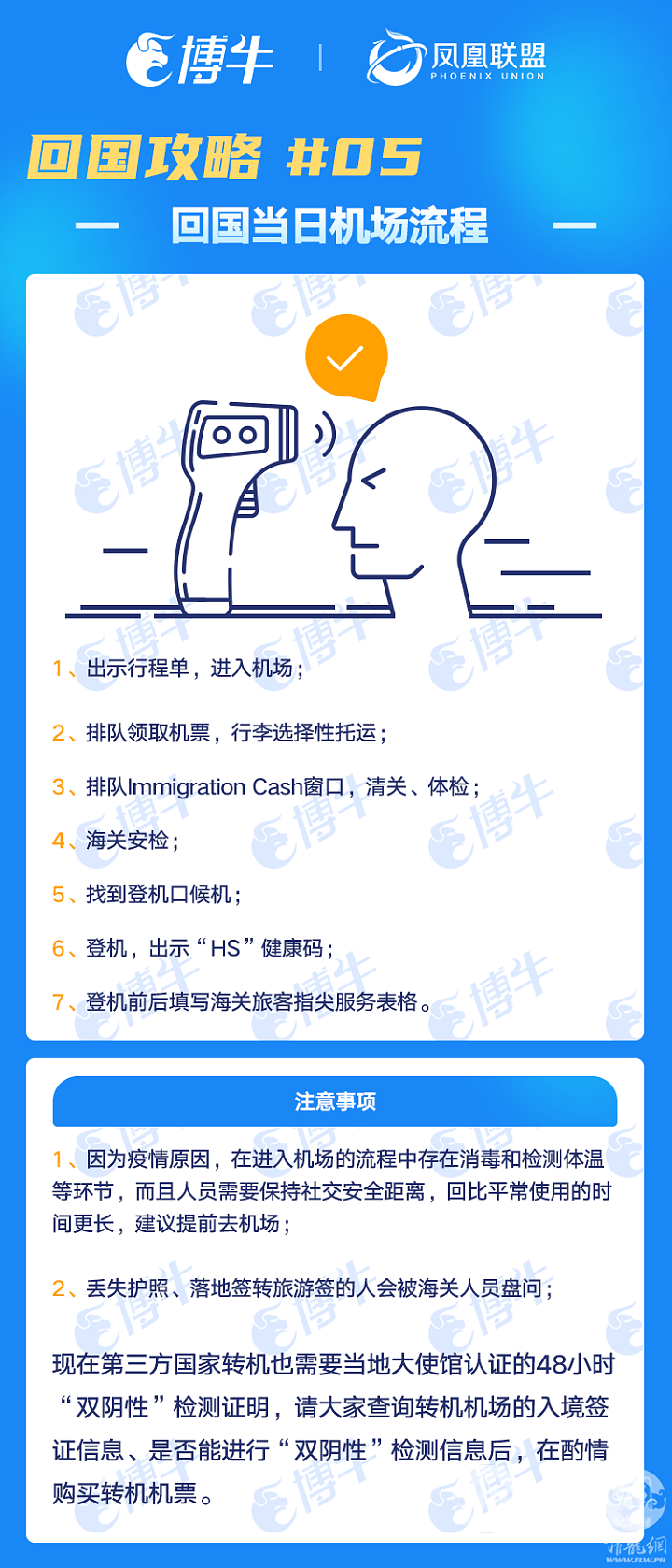 DSC00018.png
