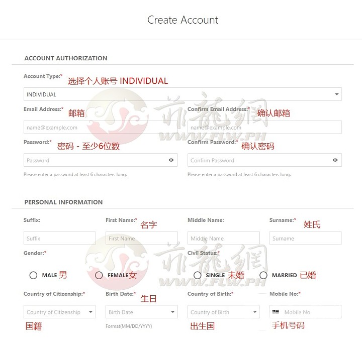 WeChat Screenshot_20201211023015.png