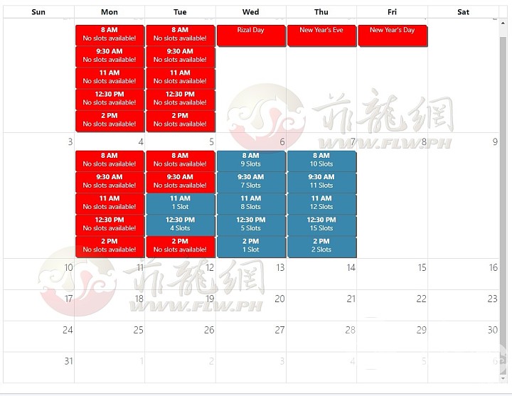 WeChat Screenshot_20201211101711.png