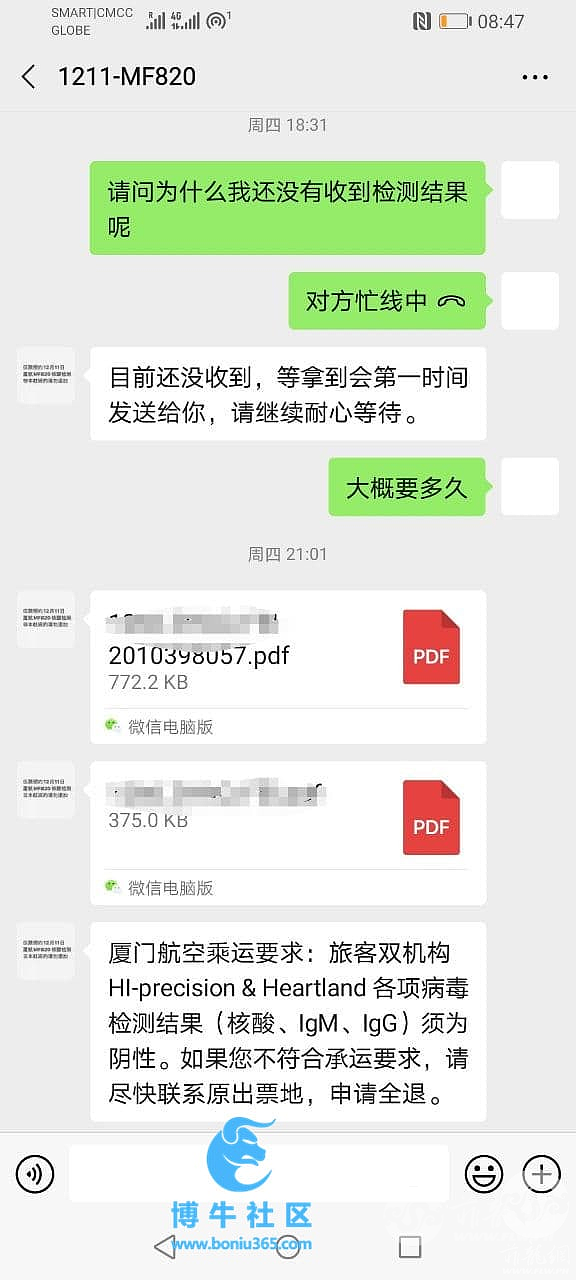 DSC00011.png