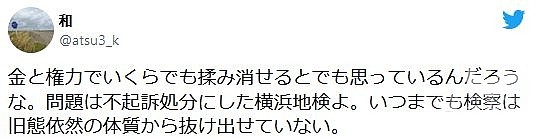 DSC00059.jpg