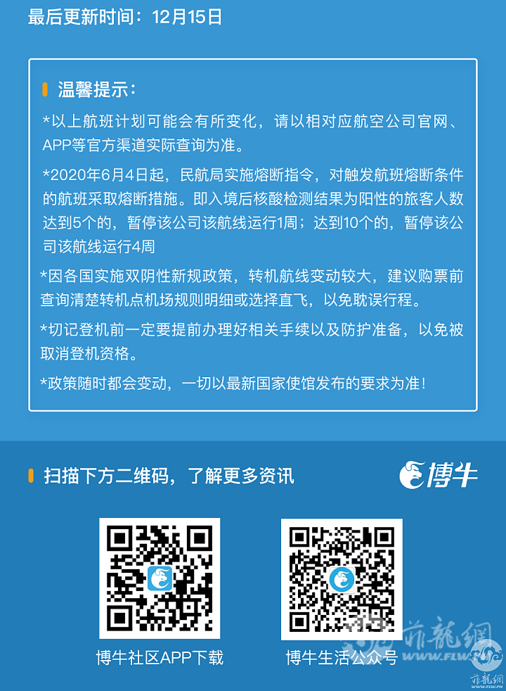 DSC00010.png