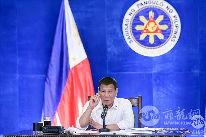 duterte1-3-1024x683.jpg