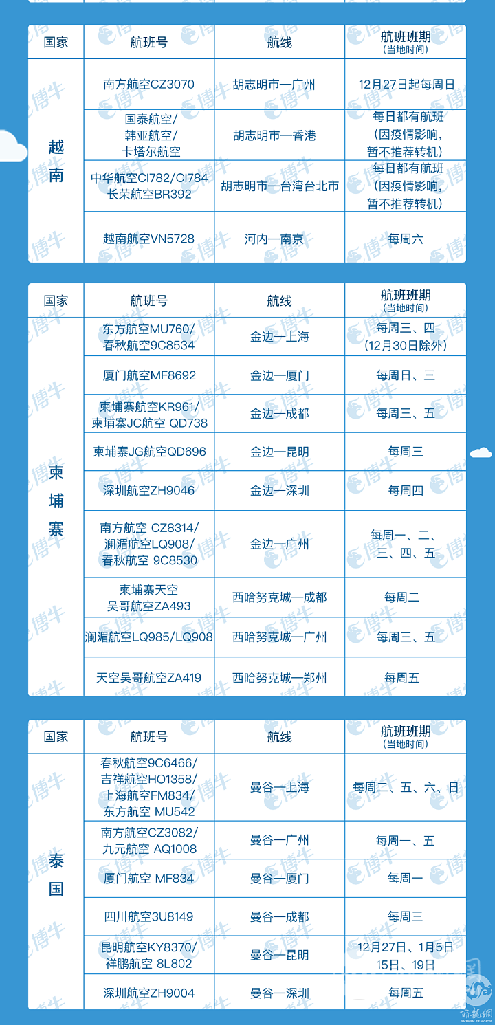 DSC0008.png