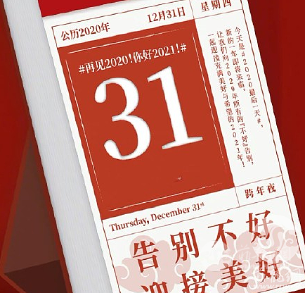 DSC00010.png