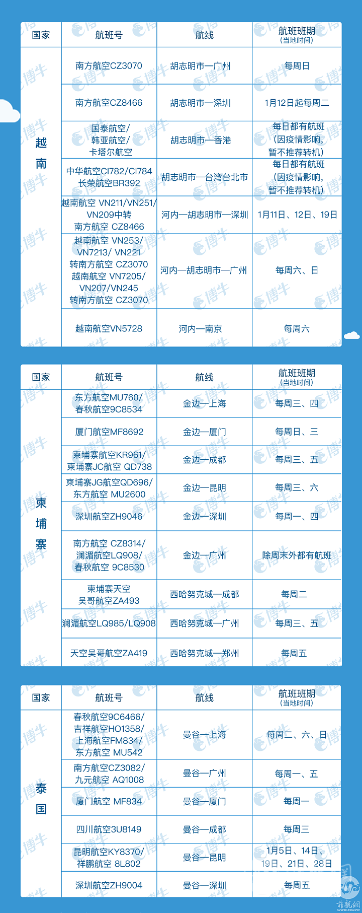 DSC0008.png