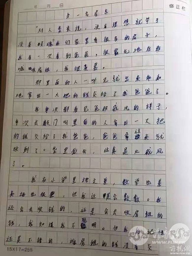下载.jpg