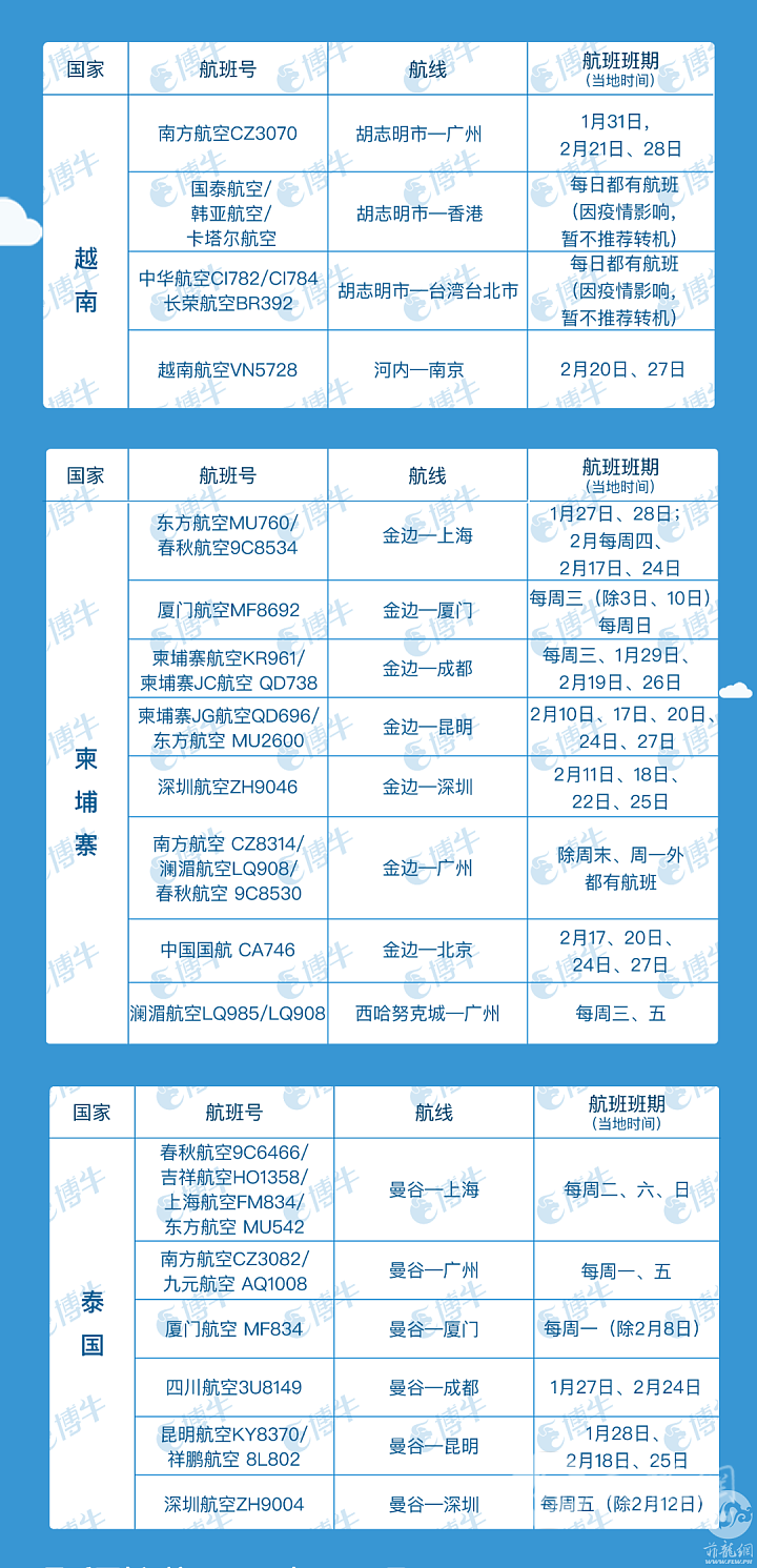 DSC0009.png