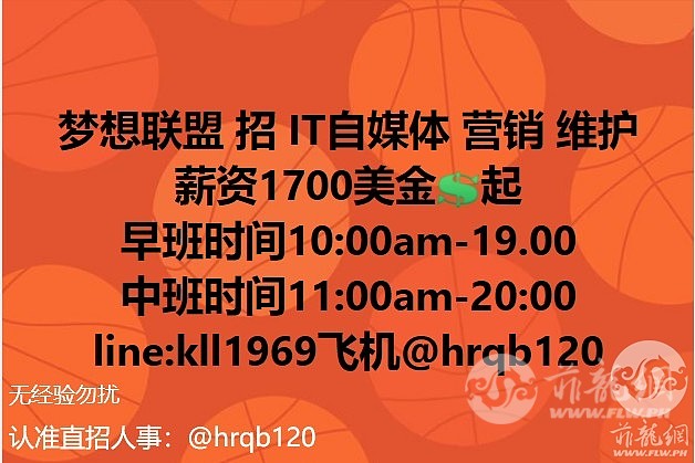 123迪拜.png