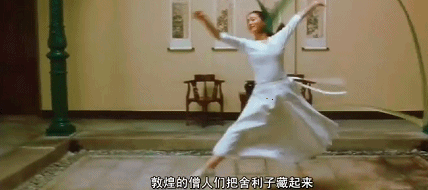 DSC00011.gif