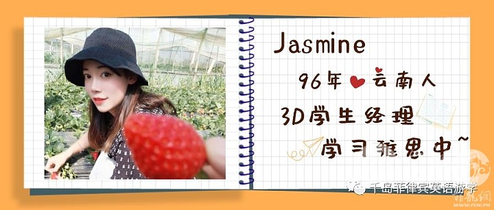 DSC00012.png