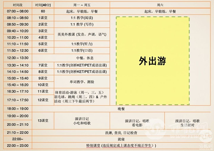 DSC00036.png