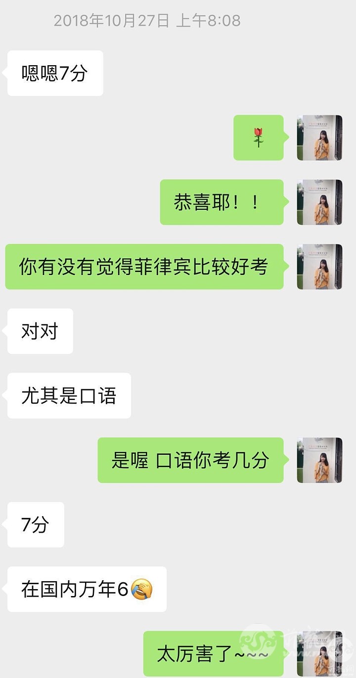 DSC00011.png