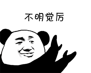 DSC0002.gif