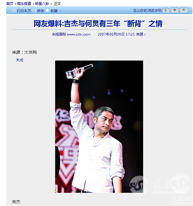 DSC00010.png