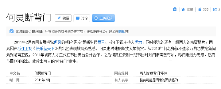 DSC00026.png