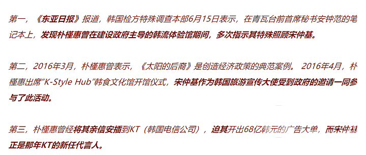 DSC00025.png