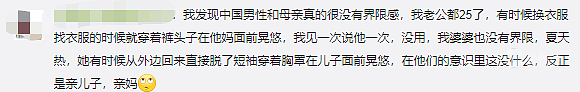 DSC00017.png