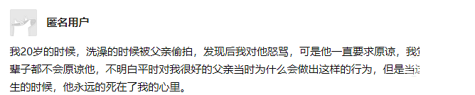 DSC00029.png