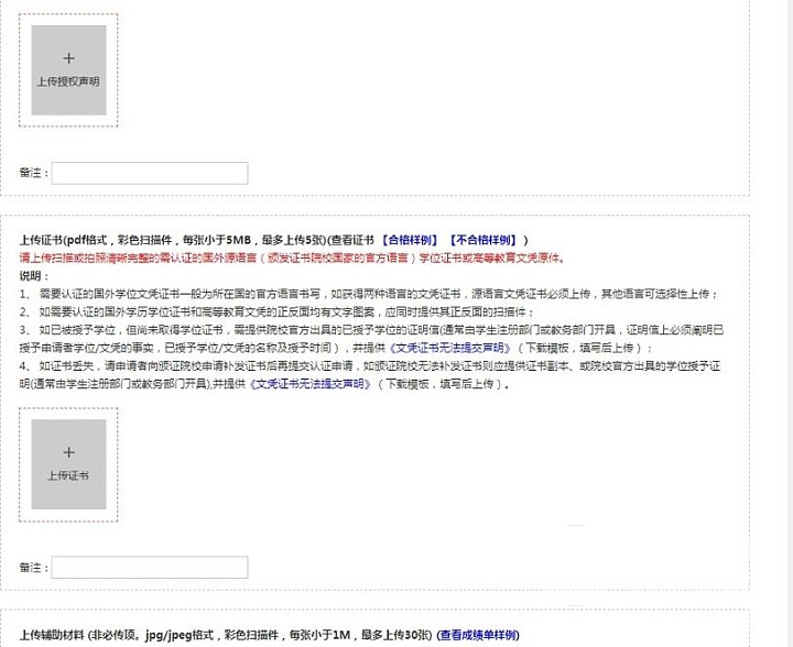 DSC00013.png