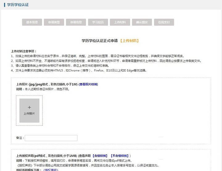 DSC00012.png