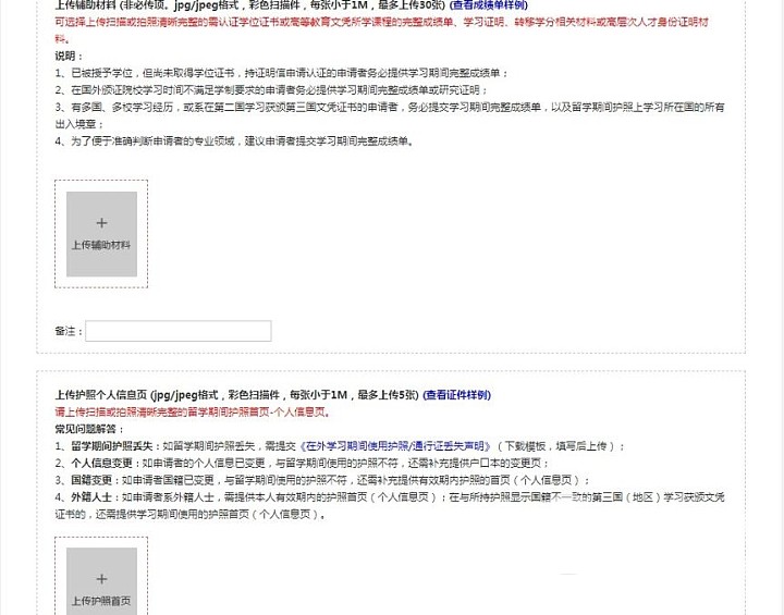 DSC00014.png