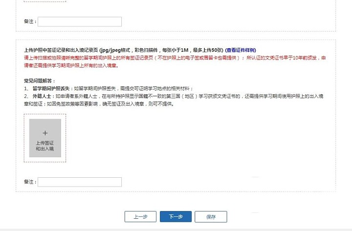 DSC00015.png