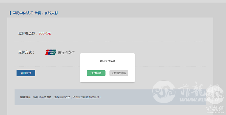 DSC00020.png