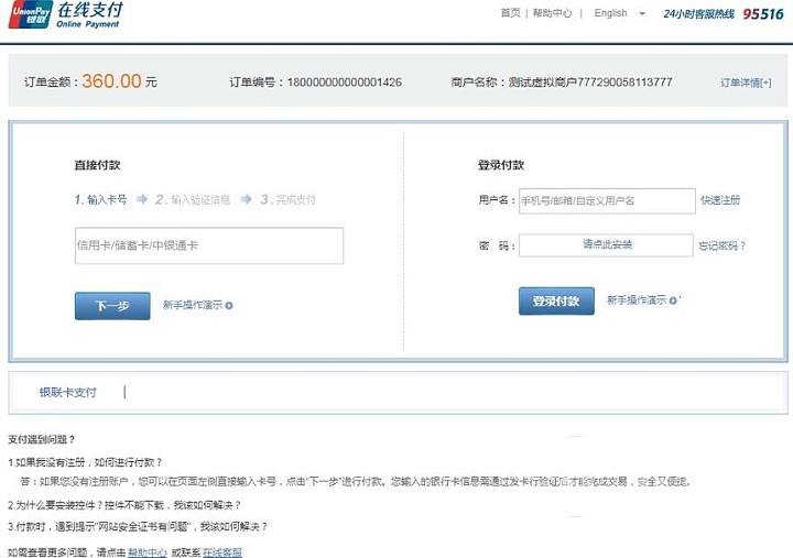DSC00018.png