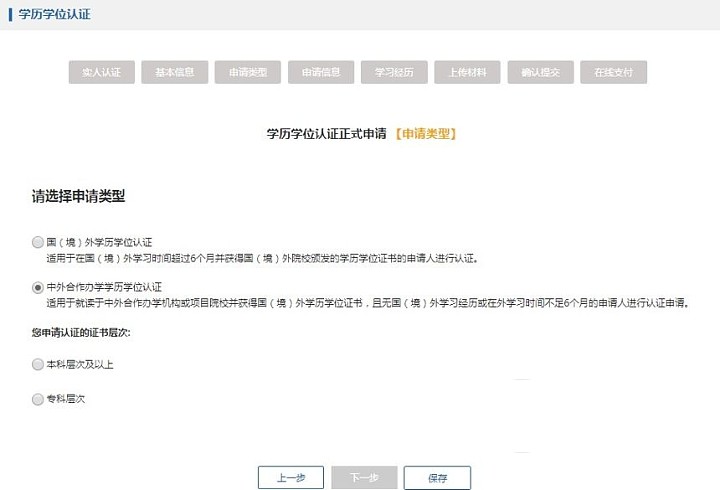DSC00024.png