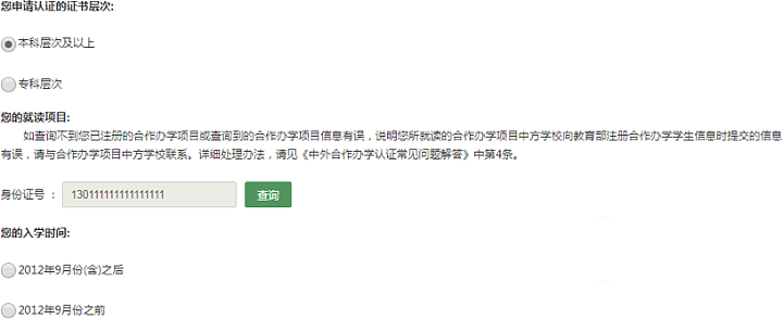 DSC00025.png