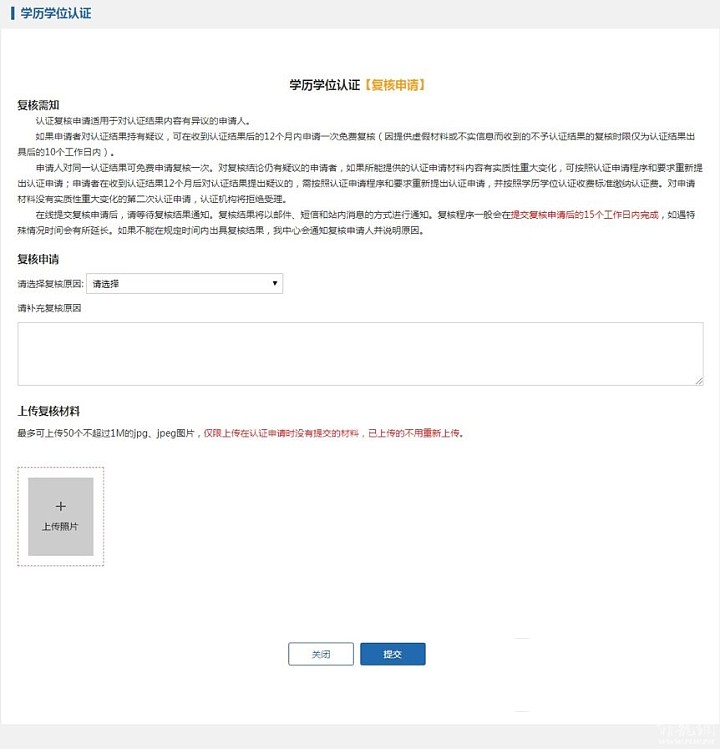 DSC00027.png