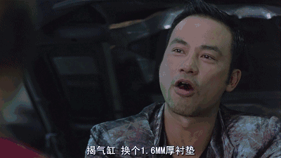 DSC00025.gif