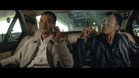 DSC00031.gif