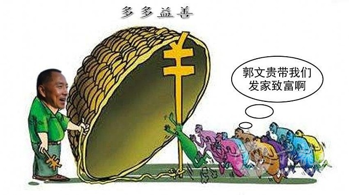 QQ图片20210311162139.jpg