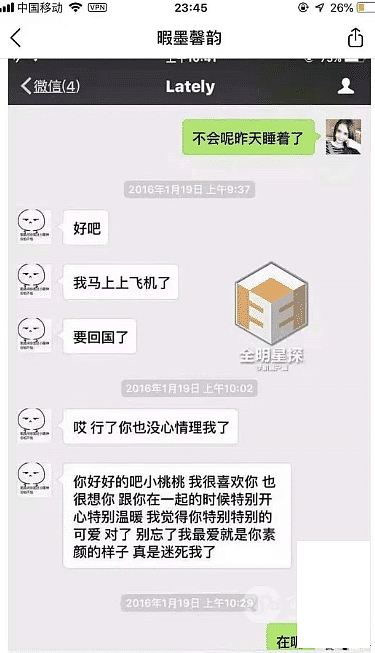 DSC0003.png