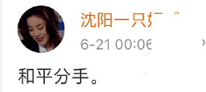 DSC0005.png
