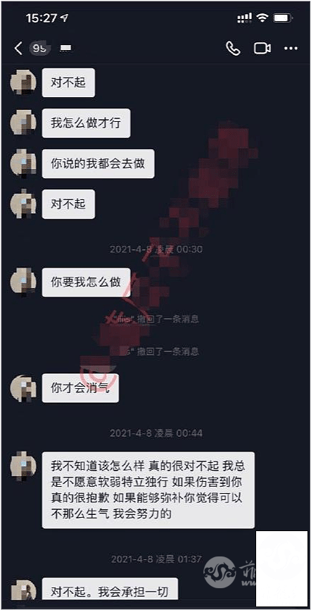DSC00016.png
