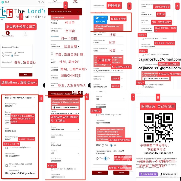 1625221252547112868.jpg