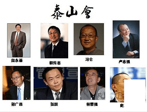 DSC0009.png