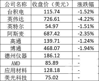 DSC0001.png