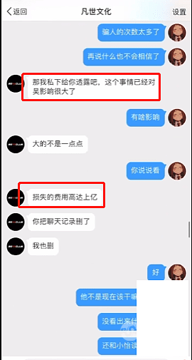 DSC00013.png
