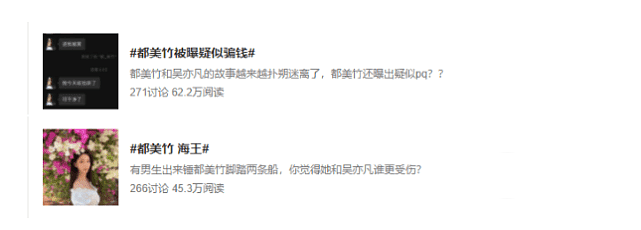 DSC00019.png