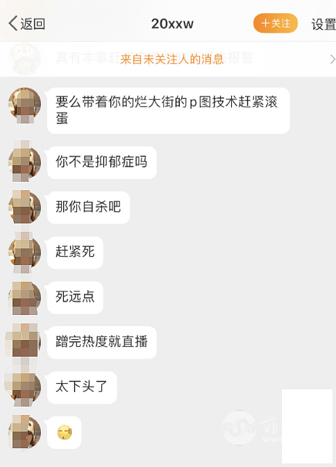 DSC00023.png