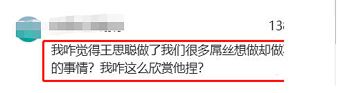 DSC00029.png