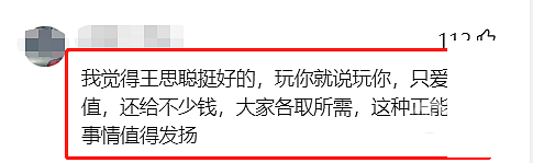 DSC00031.png