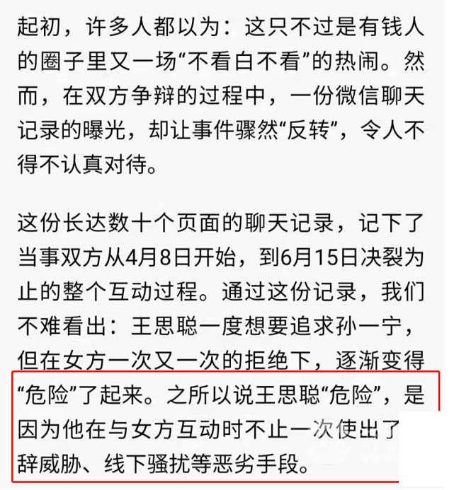 DSC00033.png