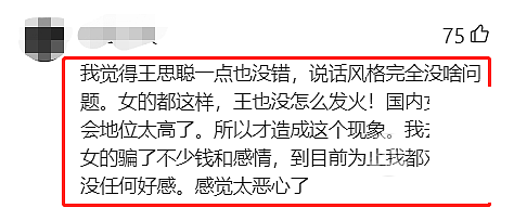 DSC00034.png