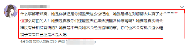 DSC00040.png