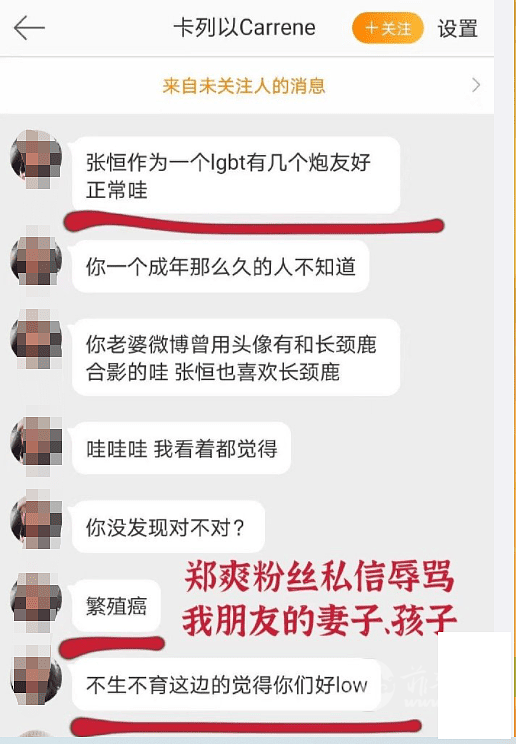 DSC00044.png